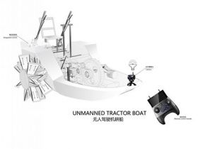 无人驾驶机耕船
